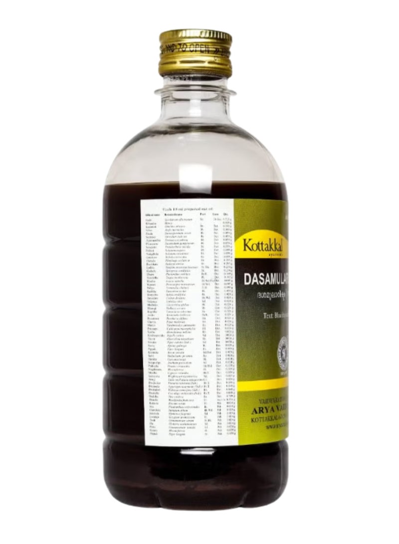 Kottakkal Ayurveda Dasamularishtam 450ml | Classical Ayurvedic Herbal Tonic | Digestive & Strength-Supporting Arishta | Traditional Internal Ayurvedic Formula - Image 4
